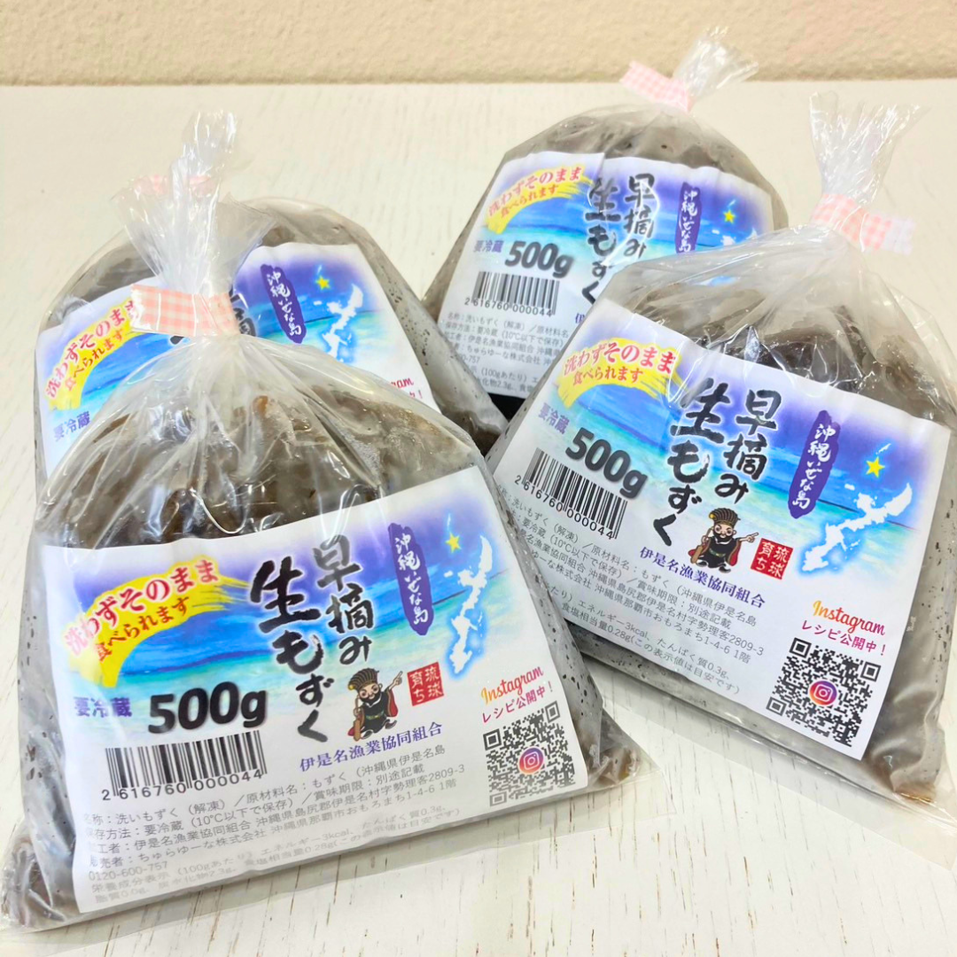 伊是名島産生もずく 500g×4袋 実物パッケージ